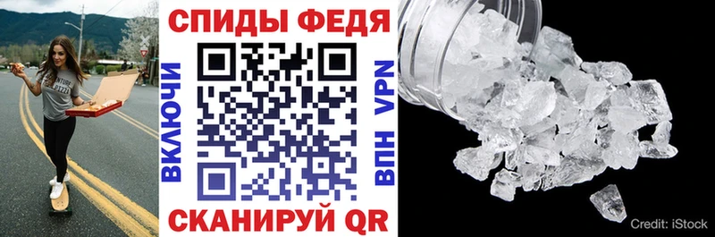 как найти наркотики  Новый Оскол  Амфетамин 98% 
