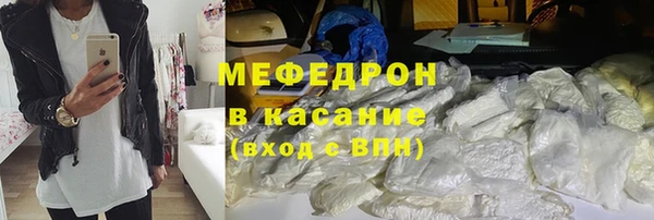 кокаин перу Армянск
