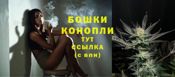 кокаин перу Армянск
