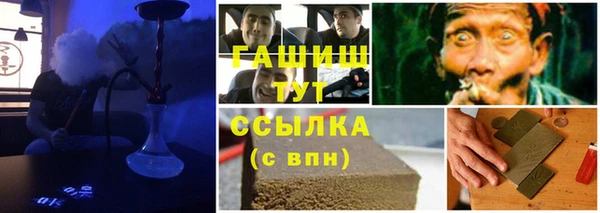кокаин перу Армянск