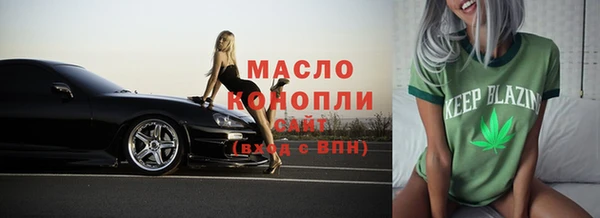 кокаин перу Армянск