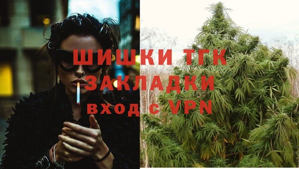 кокаин перу Армянск