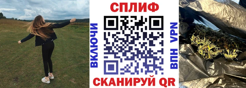 Марихуана марихуана  Новый Оскол 